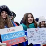 «Молодая Гвардия Единой России» организовала серию мероприятий в честь Дня российской науки