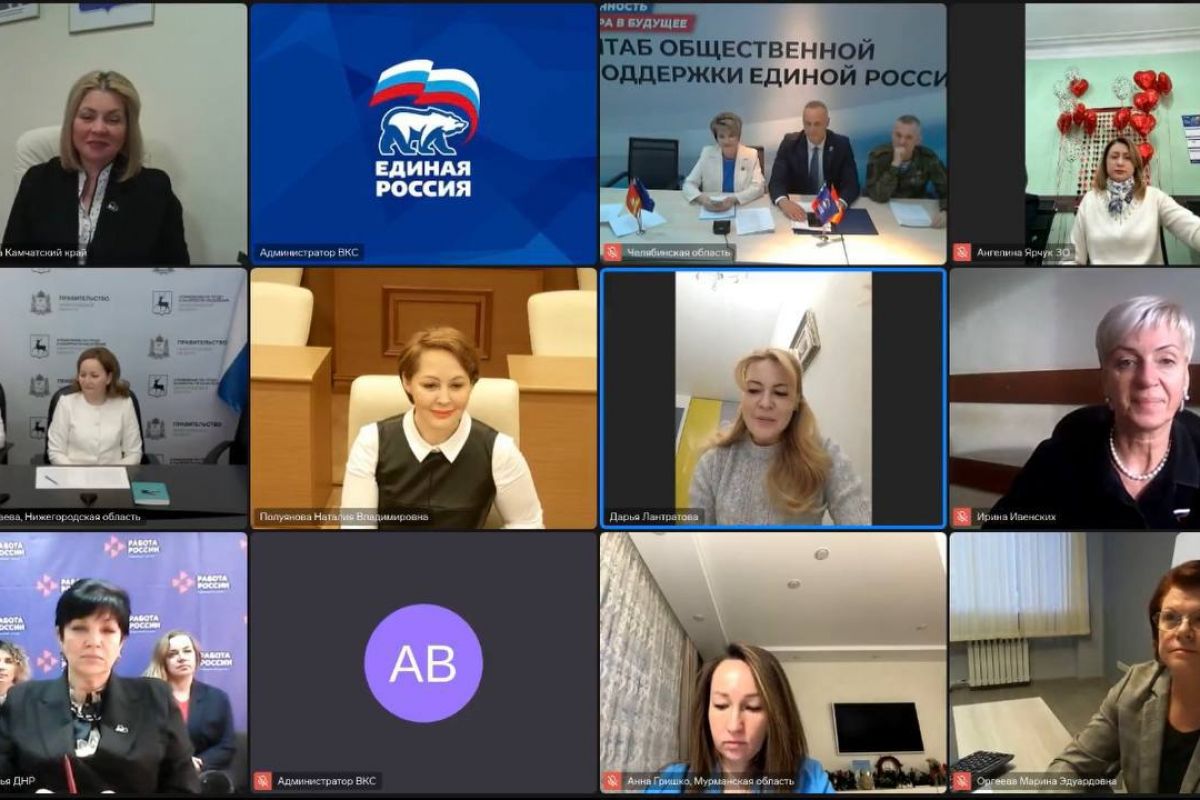 Партпроект «Женское движение Единой России» запустил сбор предложений в новую народную программу партии