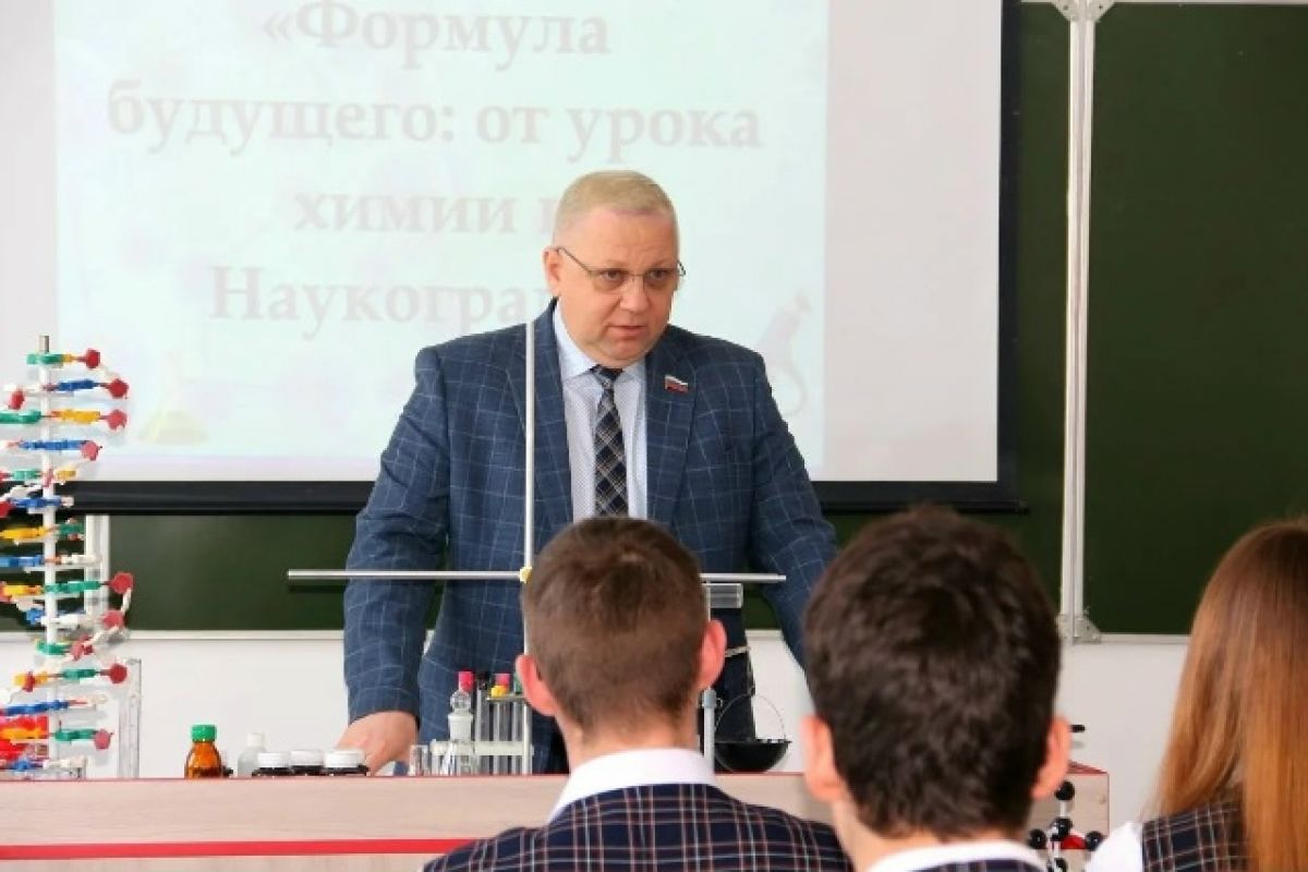 Среди колб и реактивов юным бийчанам прививают любовь к науке