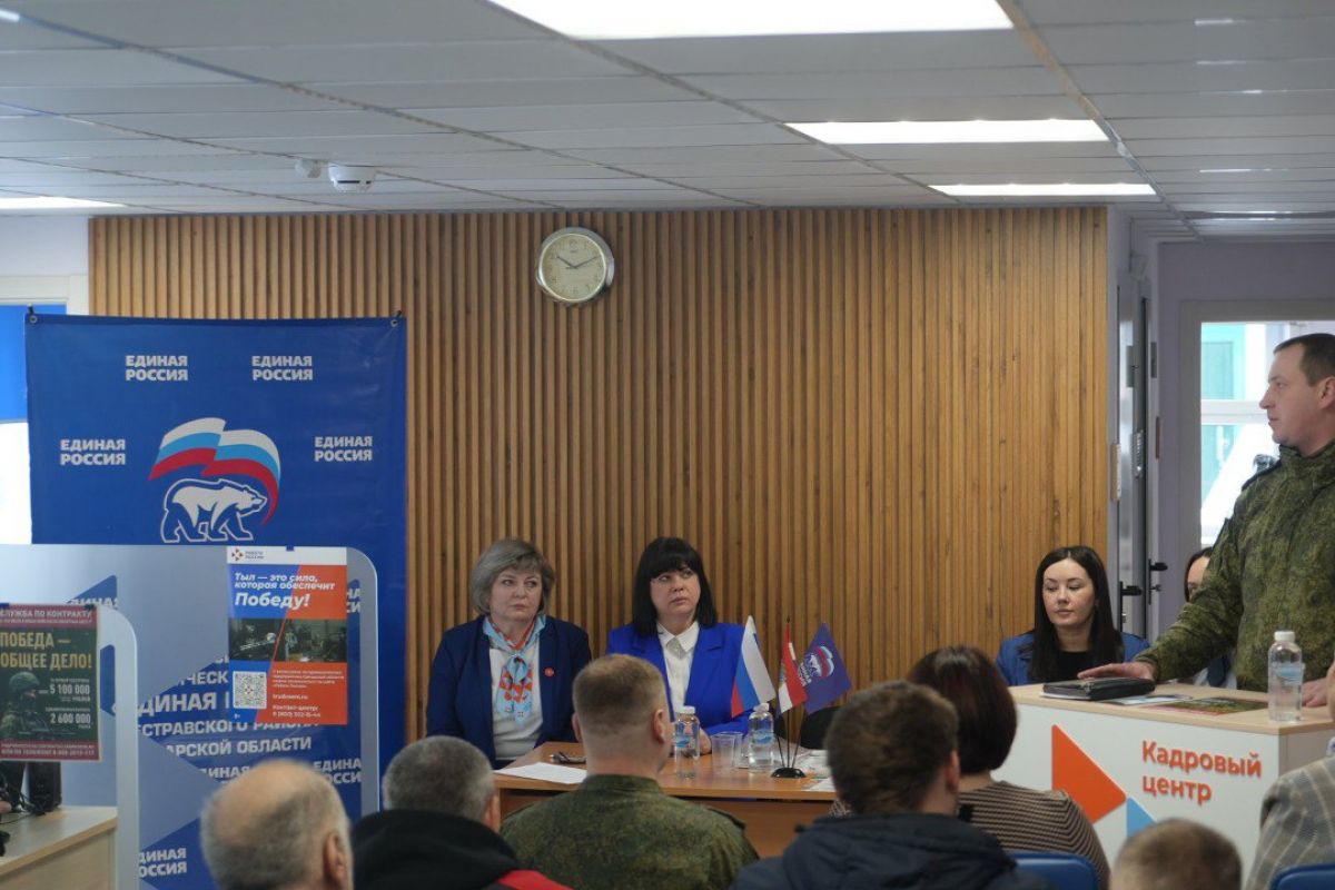 В кадровых центрах «Работа России» проходят заседания тематических клубов