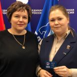 В Тракторозаводском районе Челябинска прошла торжественная церемония вручения партбилетов