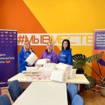 Депутат «Единой России» помог веневским волонтерам