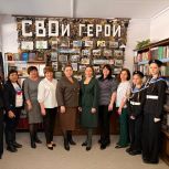 В поселке Коминтерн открылся мини-музей героев-земляков