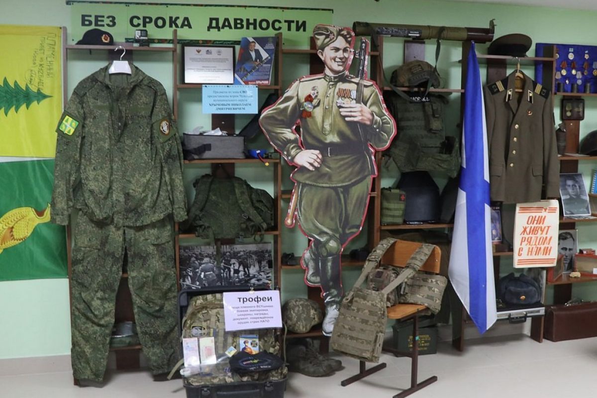 «Единая Россия» дала старт Всероссийскому конкурсу музеев