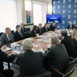 В Воронеже состоялся Президиум регионального политсовета партии «Единая Россия»