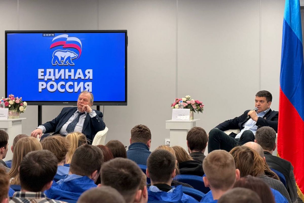 В Луганске единороссы провели открытый диалог о науке и образовании со студентами