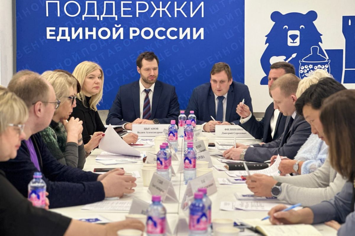 Дмитрий Филипенко: «Сегодня особенно важно обсуждать Народную программу вместе с экспертами, представителями социальной сферы и самими семьями»