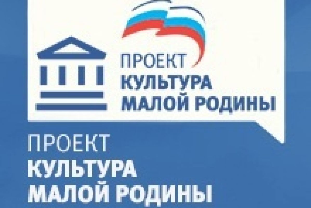 В сельском поселении Псыхурей строят новый дом культуры