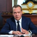 Интервью зампредседателя Совета Безопасности РФ Дмитрия Медведева агентствам ТАСС, Reuters, проекту WarGonzo