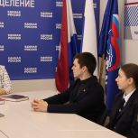 В преддверии Дня российской науки   в Штабе общественной поддержки прошла  встреча  с представителями научной династии Крисановых