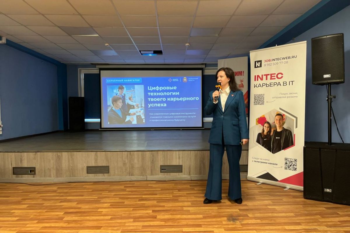 Служба занятости помогает построить успешный карьерный план