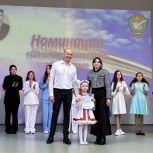 Виктория Фоменко наградила юных лауреатов окружного фестиваля патриотической песни