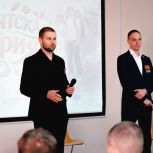 «Единая Россия» и МГЕР организовали для молодёжи Иркутска встречу с участниками СВО
