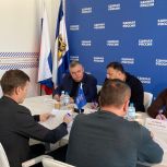 «Единая Россия» начала проверку цен на ЖКУ в Херсонской области