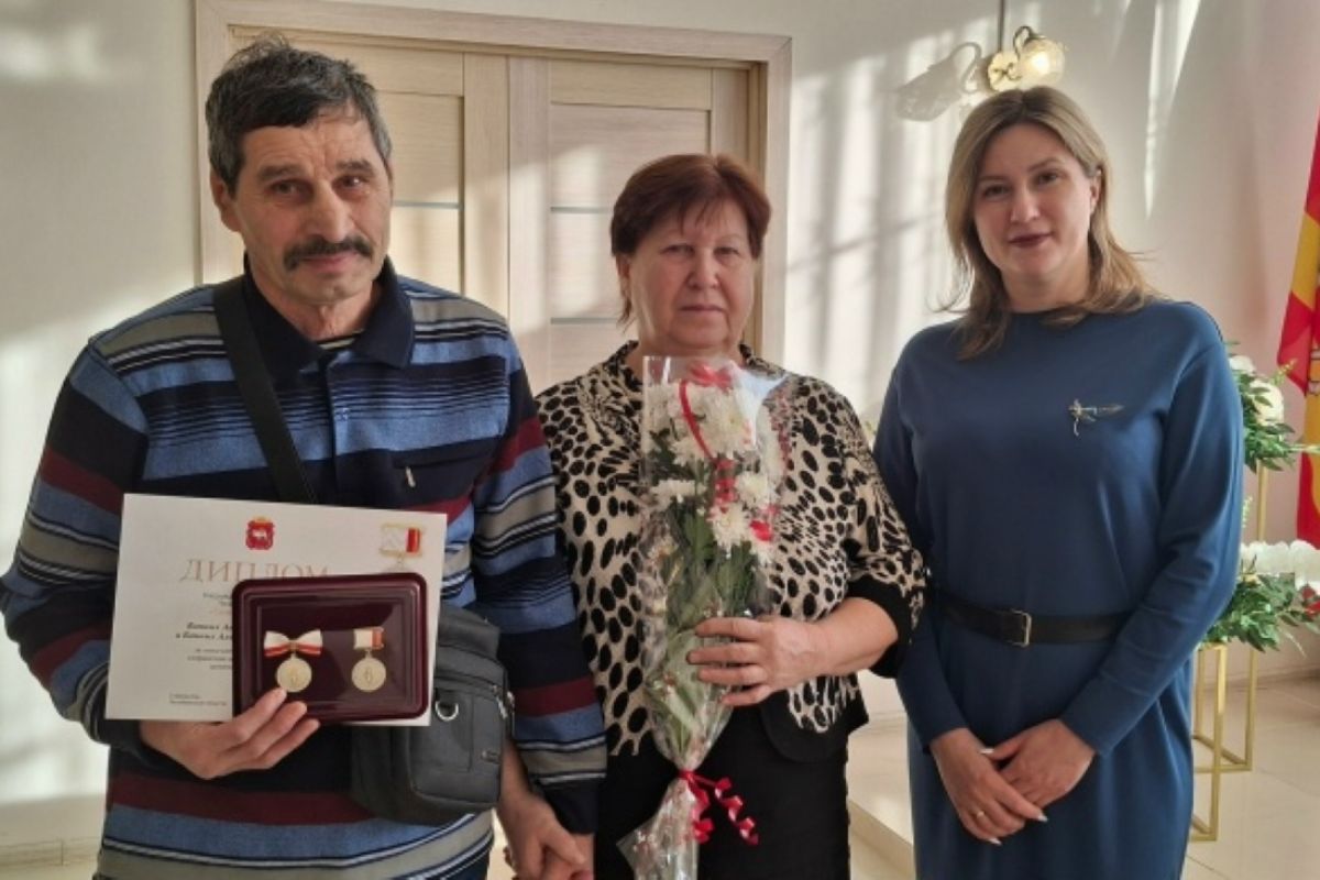 В Каслинском округе продолжается чествование супружеских пар — юбиляров брака