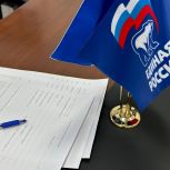 Ямальцев проконсультируют по вопросам здравоохранения