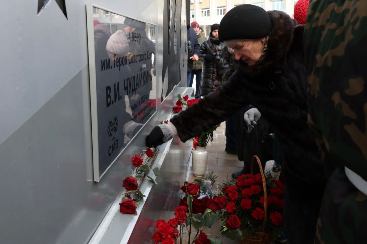 В Самаре почтили память Героя Советского Союза Владимира Чудайкина