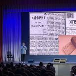 В Красногвардейском районе завершился цикл Уроков мужества «ЛЕНИНГРАД. БЛОКАДА. ПАМЯТЬ»