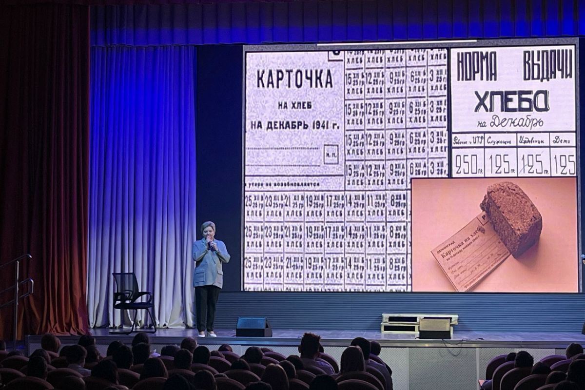 В Красногвардейском районе завершился цикл Уроков мужества «ЛЕНИНГРАД. БЛОКАДА. ПАМЯТЬ»