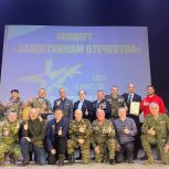 «Единая Россия» провела серию мероприятий ко Дню защитника Отечества в Прикамье
