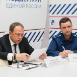 На площадках «Единой России» в регионе прошёл Единый день приёма участников СВО и членов их семей