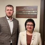 Встречи в Госдуме РФ