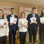 Лицеисты Янаула написали тёплые письма пожилым людям в рамках акции «Внуки по переписке»