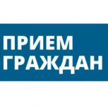Партпроект «Школа ЖКХ» проведет в Волгограде прием граждан