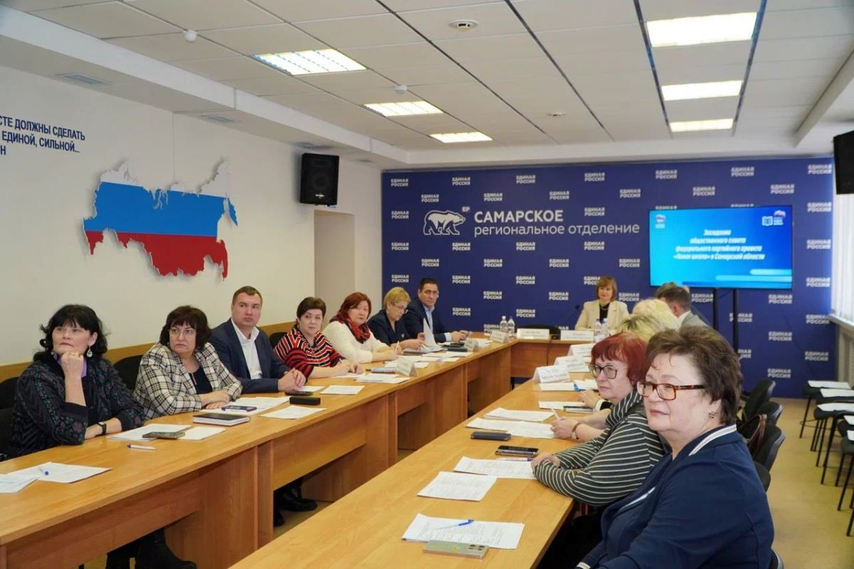 В Самаре подвели итоги работы партпроекта «Новая школа» и наметили планы на будущее