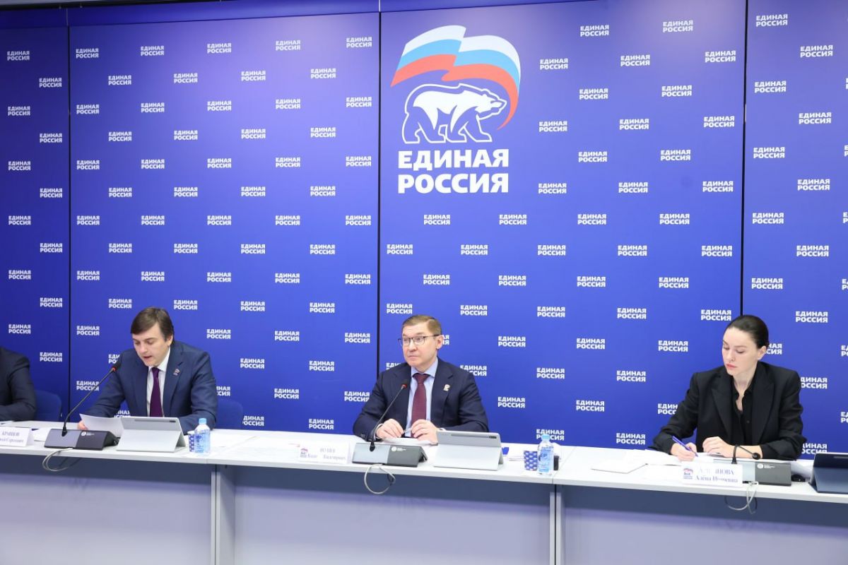 Выполнение Народной программы «Единой России» повышает доступность образования