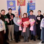 В Камызяке передали государственные награды семьям героев СВО