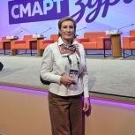 Федеральная повестка — в интересах региона!