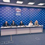 «Единая Россия» проведёт новые конкурсы для молодёжи о духовно-нравственных ценностях
