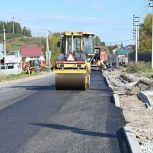 Денис Паслер: в 2026 году будут отремонтированы порядка 200 километров региональных дорог