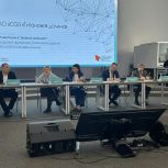 «Зеленая экономика» как драйвер развития: «Единая Россия» представила опыт Прикамья на Х Экономическом конгрессе