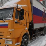 Самарские единороссы отправили гуманитарный конвой жителям Белгородской области
