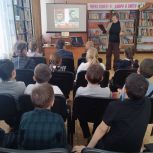 Маленькие герои большой войны: в Уйской библиотеке прошел урок памяти