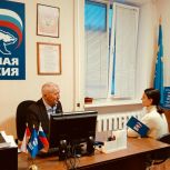 В Нагайбакском округе прошла неделя приёмов граждан по вопросам социальной поддержки