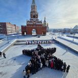 «Единая Россия» провела патриотический флешмоб в Йошкар-Оле ко Дню Защитника Отечества