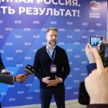 Дмитрий Погорелый: Улучшение жилищных условий в Арктике является одной из ключевых тем на форуме «Единой России» в Екатеринбурге