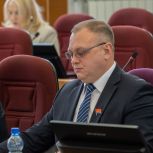 В Амурской области появится государственное юридическое бюро