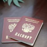 С сентября студенческие семьи в Приморье будут иметь приоритетное право на жильё в общежитиях