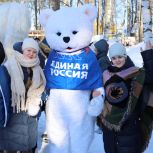 Широкая Масленица: концерт и сладкое угощение подготовили для детей с ограниченными возможностями здоровья