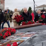 Депутат «Единой России» принял участие в митинге ко Дню памяти воинов-интернационалистов