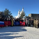 При поддержке «Единой России» в зону СВО отправился гуманитарный груз из Алексина