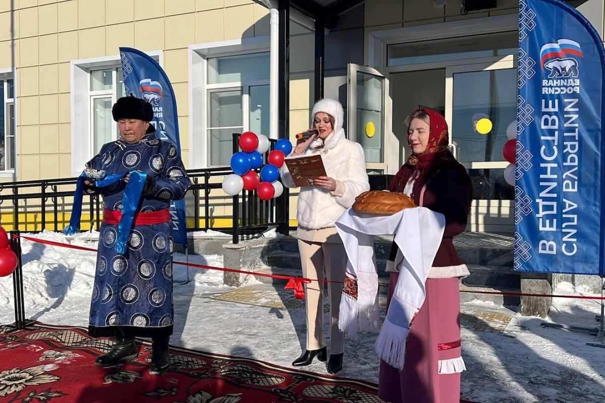 По народной программе «Единой России» в Усть-Баргузине Республики Бурятия открыли центр дополнительного развития для детей
