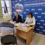 Игорь Володин, Александра Журавлева и Анастасия Немец провели приемы граждан
