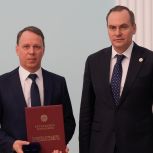Генеральный директор газовых компаний региона Владислав Портнов награжден Почетной грамотой Республики Мордовия