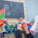В Кузяшево прошел турнир памяти Героя СВО Марселя Абдуллина