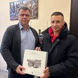 «Единая Россия» направила гуманитарный груз в Запорожскую область и современное оборудование для 1044-го полка